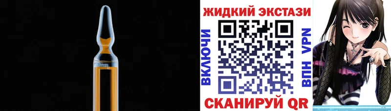 Бутират буратино  Устюжна 