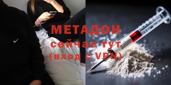 гашик Нягань