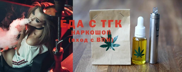 гашик Нягань