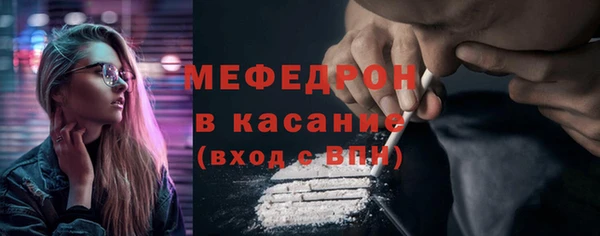 Альфа ПВП Нязепетровск