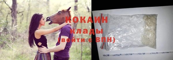 марихуана Няндома