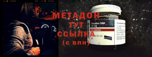 гашик Нягань