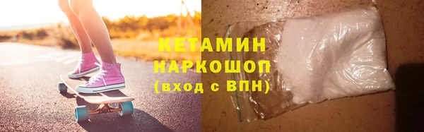 марихуана Няндома