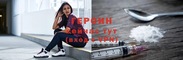 гашик Нягань