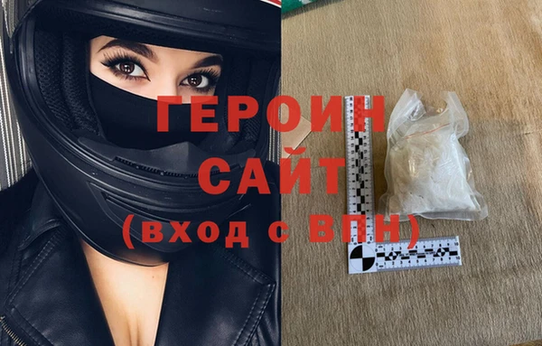 Альфа ПВП Нязепетровск