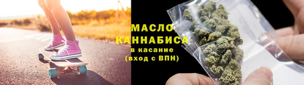 Альфа ПВП Нязепетровск