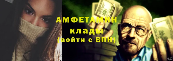 гашик Нягань