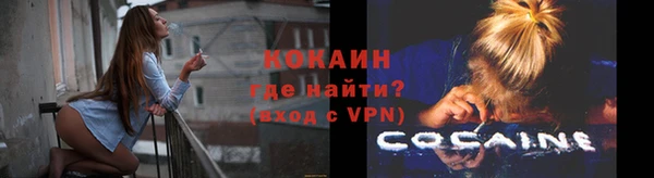 Альфа ПВП Нязепетровск