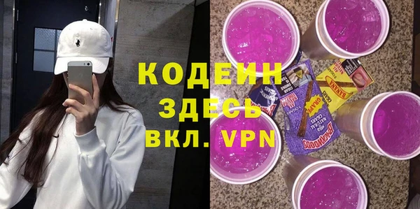 гашик Нягань