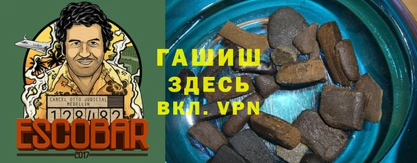 марихуана Няндома