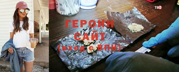 Альфа ПВП Нязепетровск