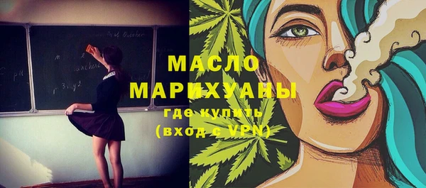 марихуана Няндома