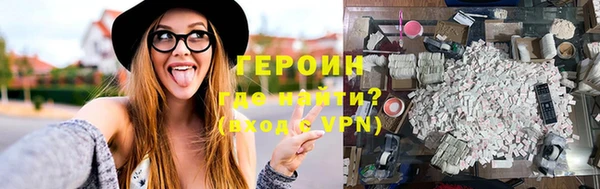 марихуана Няндома