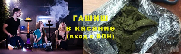гашик Нягань
