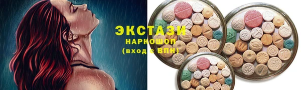 марихуана Няндома