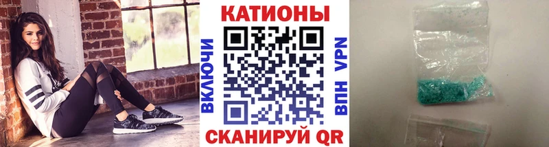 как найти закладки  дарк нет клад  Меф mephedrone  Устюжна 